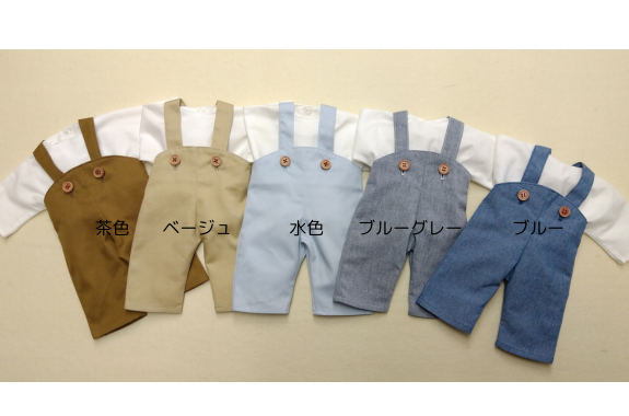 人形用服 112：ウォルドルフ人形B体用 シャツとサロペット ＜公式 