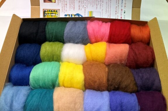 羊毛ブリッドマリー各色＆羊毛パレット24色セット