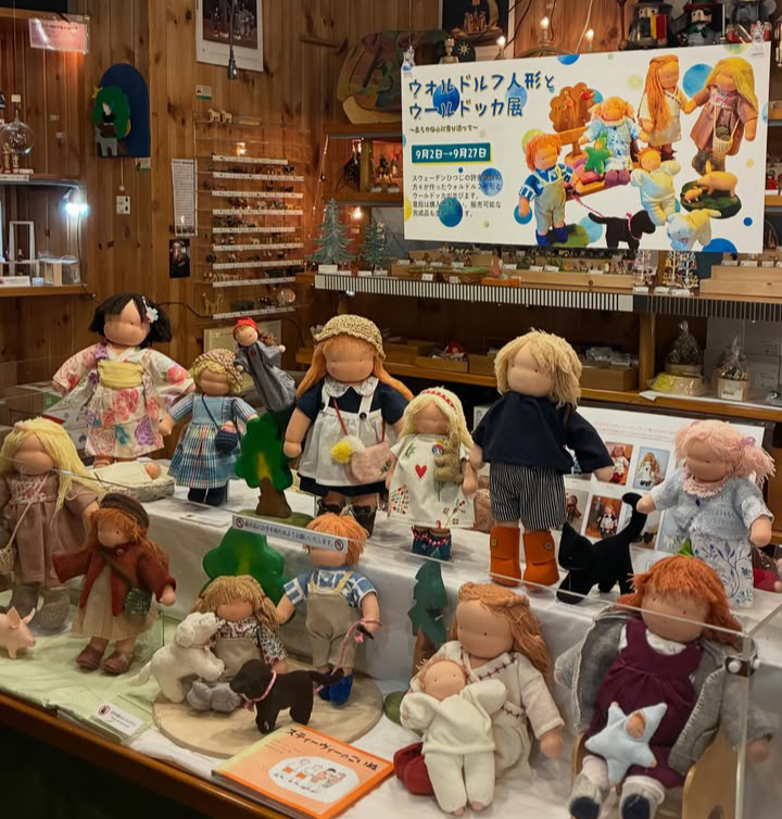 手作り人形作品展